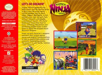 Mystical Ninja Starring Goemon (USA) box cover back